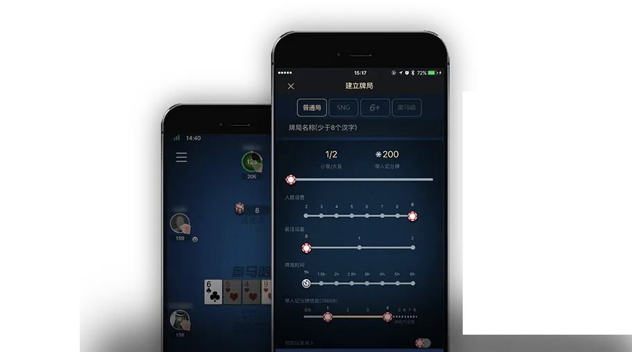 德扑圈俱乐部id联系方式